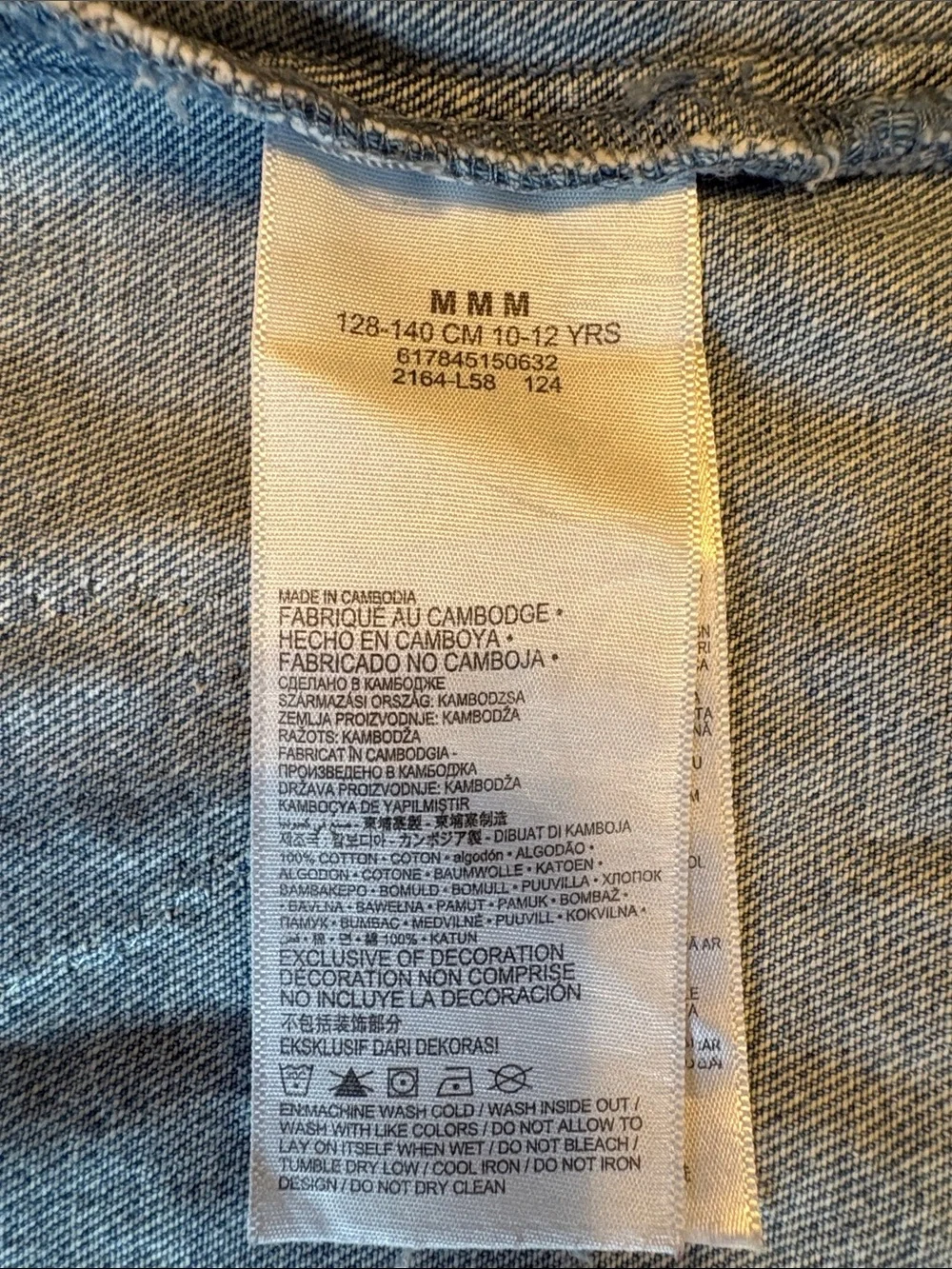 Levi’s Girls 10-12 Denim Jacket Sequin Cherry Patch Good Vibes MIA